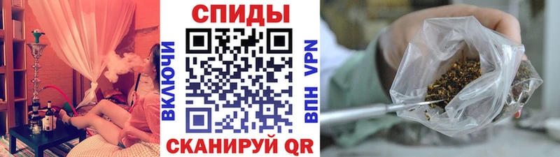 Купить  Вичуга  Бутират Butirat 