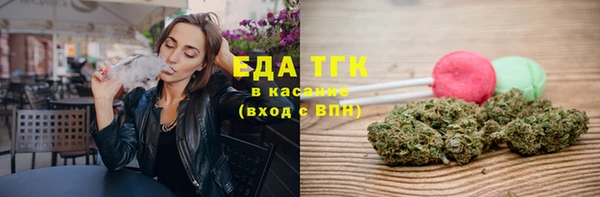 mdma Ладушкин