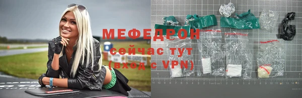 mdma Ладушкин
