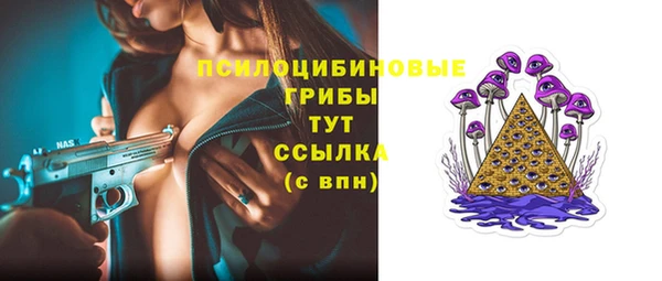 mdma Ладушкин