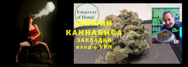 mdma Ладушкин