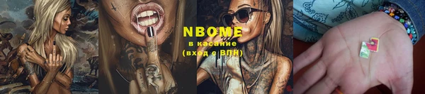 mdma Ладушкин
