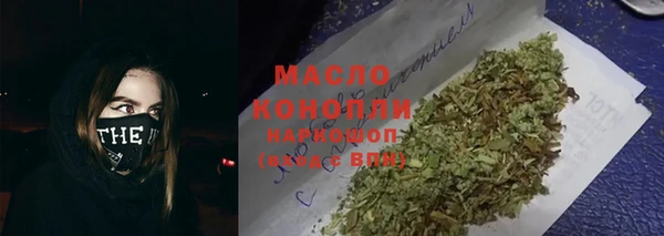 mdma Ладушкин