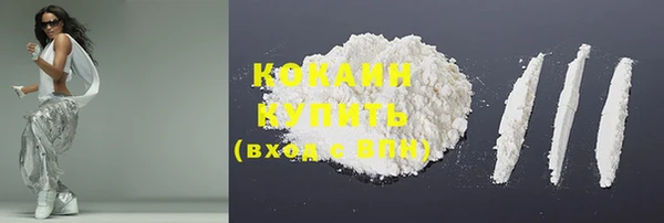 mdma Ладушкин