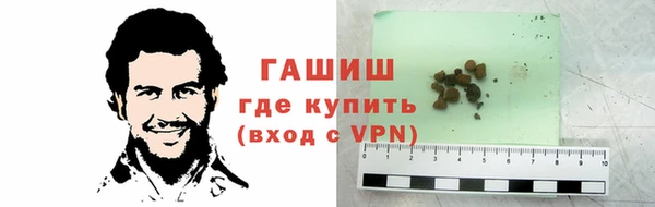 mdma Ладушкин