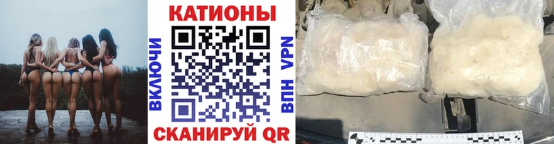 Мефедрон VHQ  Купить где  Вичуга 